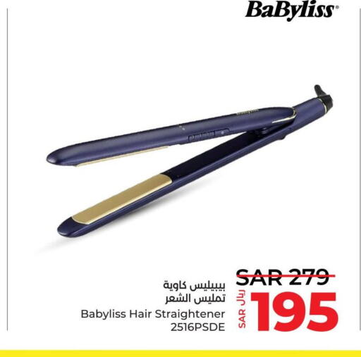 BABYLISS Hair Appliances  in لولو هايبرماركت in مملكة العربية السعودية, السعودية, سعودية - الخبر‎