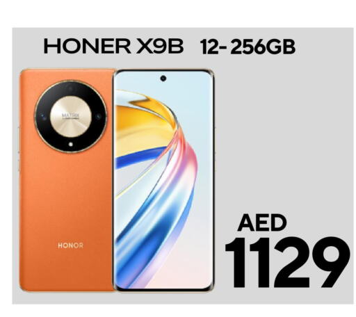 HONOR   in سيل بلانيت للهواتف in الإمارات العربية المتحدة , الامارات - دبي