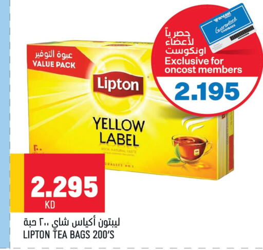 Lipton Tea Bags  in Oncost in Kuwait - Jahra Governorate