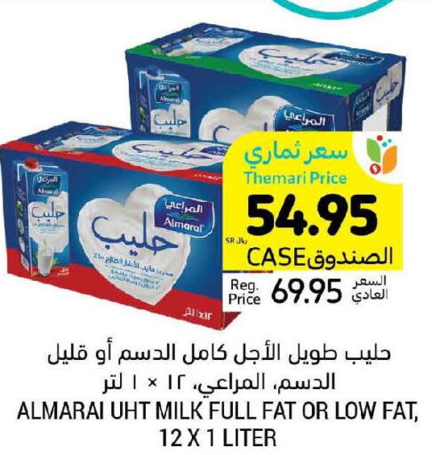 ALMARAI Long Life / UHT Milk  in Tamimi Market in KSA, Saudi Arabia, Saudi - Al Khobar