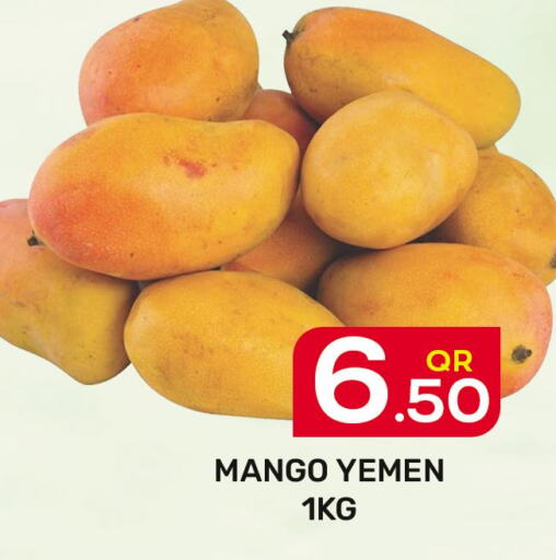 Mango   in مجلس هايبرماركت in قطر - الريان