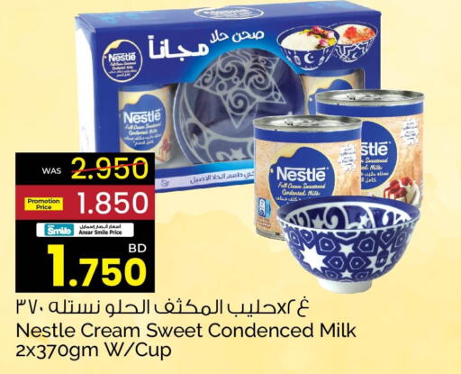 NESTLE Condensed Milk  in Ansar Gallery in Bahrain