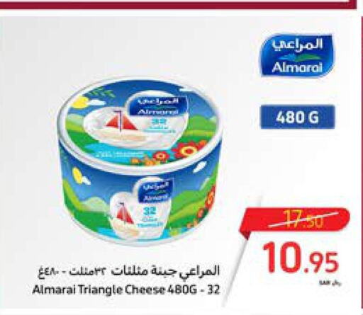 ALMARAI Triangle Cheese  in كارفور in مملكة العربية السعودية, السعودية, سعودية - المدينة المنورة
