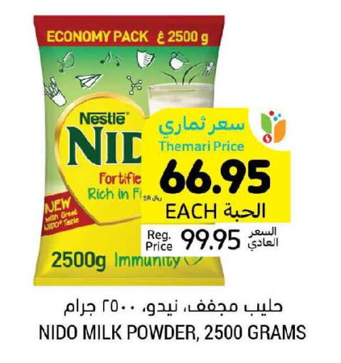 NIDO Milk Powder  in Tamimi Market in KSA, Saudi Arabia, Saudi - Al Khobar