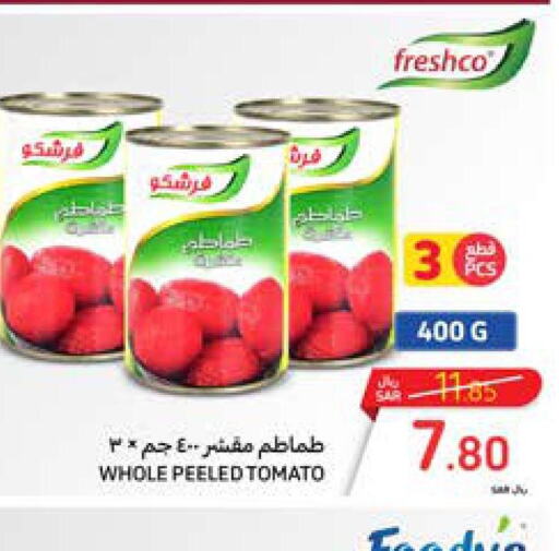 FRESHCO   in Carrefour in KSA, Saudi Arabia, Saudi - Jeddah