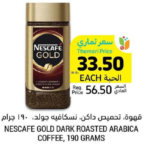 NESCAFE GOLD Coffee  in Tamimi Market in KSA, Saudi Arabia, Saudi - Hafar Al Batin