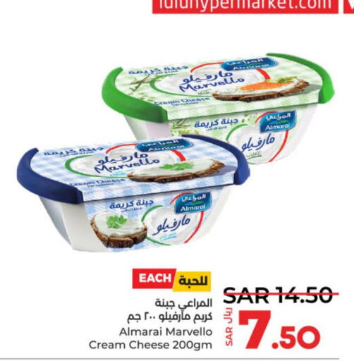 ALMARAI Cream Cheese  in LULU Hypermarket in KSA, Saudi Arabia, Saudi - Unayzah