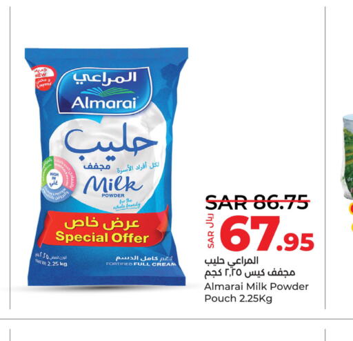 ALMARAI Milk Powder  in لولو هايبرماركت in مملكة العربية السعودية, السعودية, سعودية - الخبر‎