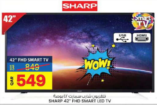 SHARP Smart TV  in Ansar Gallery in Qatar - Al Wakra