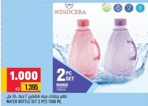 PERSIL Detergent  in أونكوست in الكويت - محافظة الأحمدي