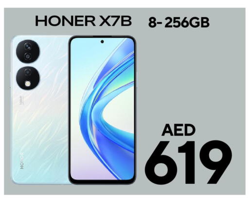 HONOR   in CELL PLANET PHONES in UAE - Sharjah / Ajman