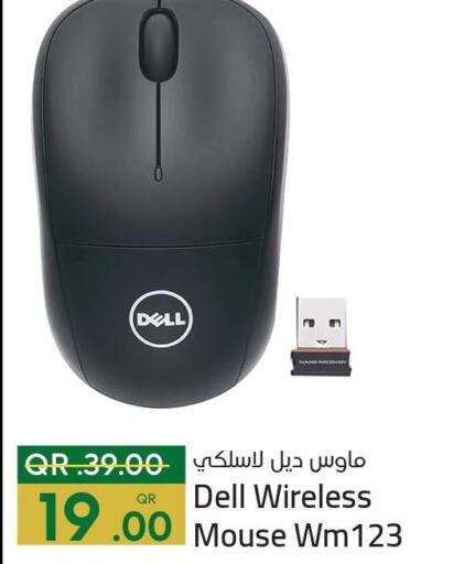 DELL Keyboard / Mouse  in Paris Hypermarket in Qatar - Al Rayyan