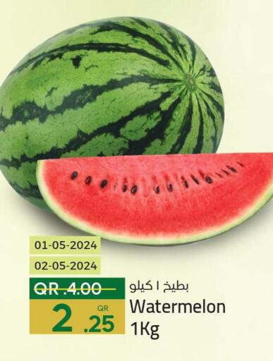  Watermelon  in باريس هايبرماركت in قطر - الوكرة