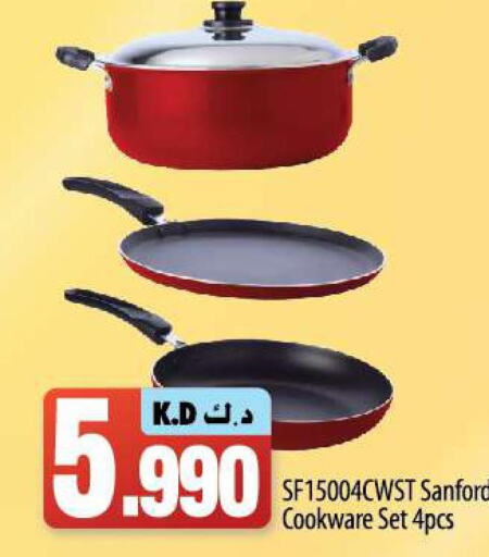 SANFORD Kettle  in Mango Hypermarket  in Kuwait - Jahra Governorate