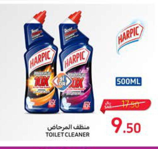HARPIC Toilet / Drain Cleaner  in Carrefour in KSA, Saudi Arabia, Saudi - Al Khobar