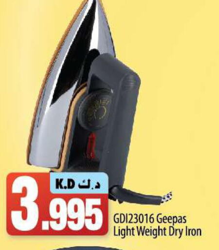 GEEPAS Ironbox  in Mango Hypermarket  in Kuwait - Ahmadi Governorate