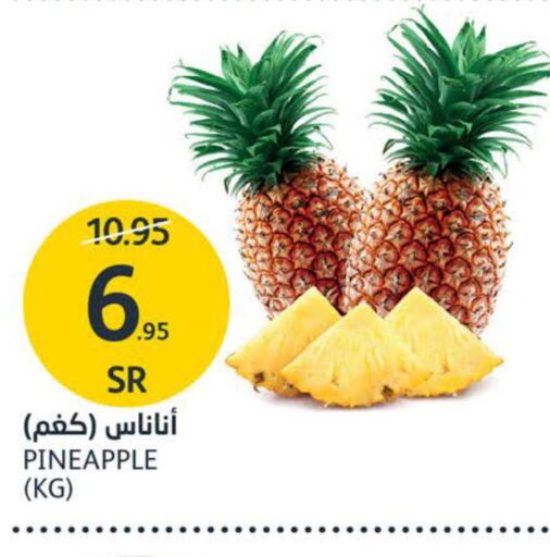  Pineapple  in مركز الجزيرة للتسوق in مملكة العربية السعودية, السعودية, سعودية - الرياض