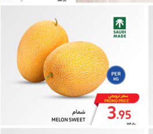  Sweet melon  in كارفور in مملكة العربية السعودية, السعودية, سعودية - سكاكا