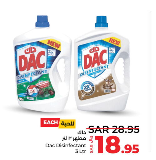 DAC Disinfectant  in لولو هايبرماركت in مملكة العربية السعودية, السعودية, سعودية - المنطقة الشرقية