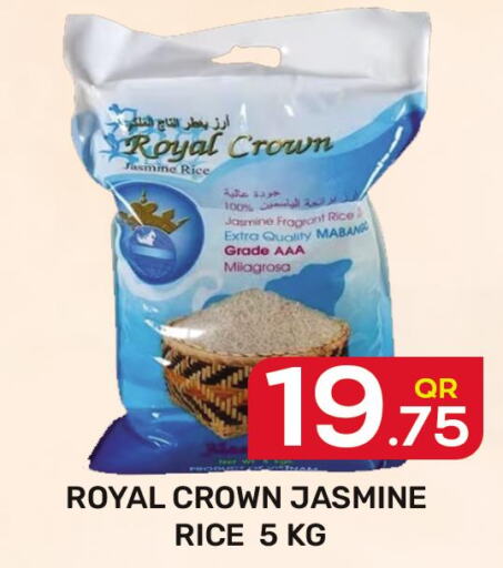  Jasmine Rice  in Majlis Hypermarket in Qatar - Doha