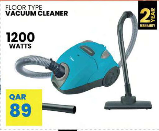  Vacuum Cleaner  in أنصار جاليري in قطر - الضعاين