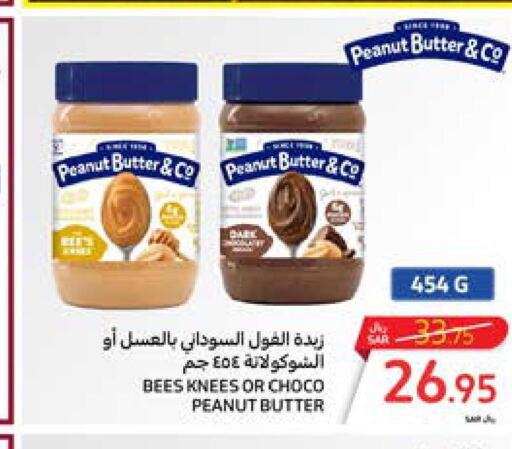 peanut butter & co Peanut Butter  in Carrefour in KSA, Saudi Arabia, Saudi - Riyadh