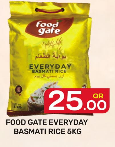  Basmati Rice  in Majlis Hypermarket in Qatar - Doha