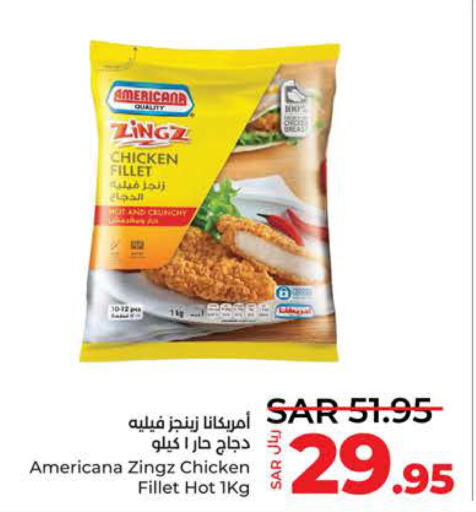 AMERICANA Chicken Fillet  in LULU Hypermarket in KSA, Saudi Arabia, Saudi - Jeddah