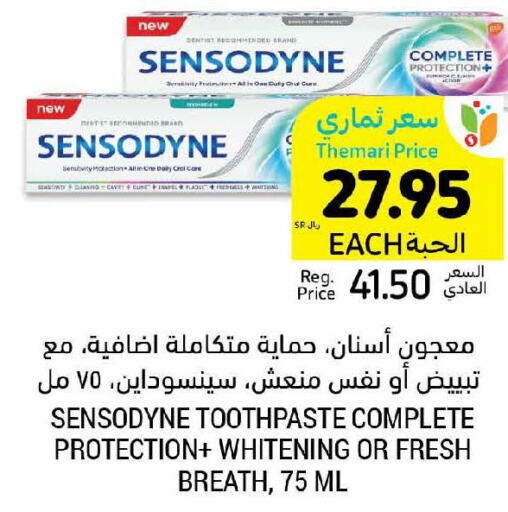 SENSODYNE Toothpaste  in Tamimi Market in KSA, Saudi Arabia, Saudi - Khafji