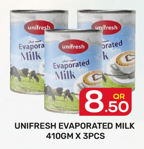  Evaporated Milk  in مجلس هايبرماركت in قطر - الدوحة