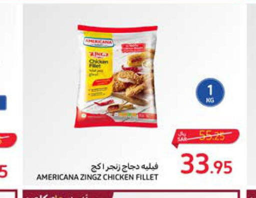 AMERICANA Chicken Fillet  in Carrefour in KSA, Saudi Arabia, Saudi - Al Khobar