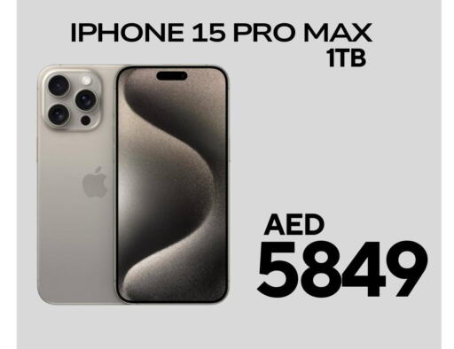 APPLE iPhone 15  in سيل بلانيت للهواتف in الإمارات العربية المتحدة , الامارات - دبي
