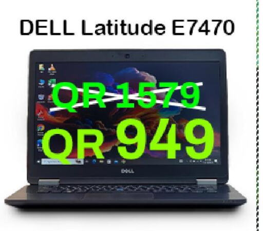 DELL Laptop  in تك ديلس ترادينغ in قطر - الضعاين