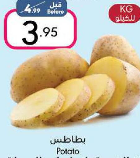  Potato  in مانويل ماركت in مملكة العربية السعودية, السعودية, سعودية - جدة