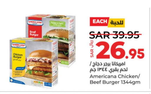 AMERICANA Beef  in LULU Hypermarket in KSA, Saudi Arabia, Saudi - Hail