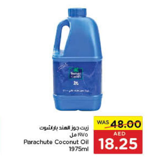 PARACHUTE Coconut Oil  in Earth Supermarket in UAE - Al Ain