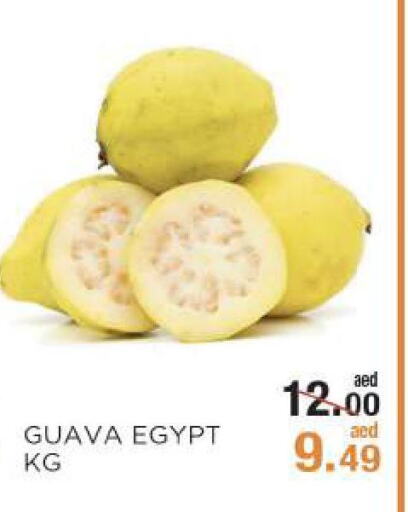  Guava  in ريشيس هايبرماركت in الإمارات العربية المتحدة , الامارات - أبو ظبي