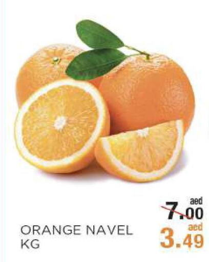  Orange  in ريشيس هايبرماركت in الإمارات العربية المتحدة , الامارات - أبو ظبي