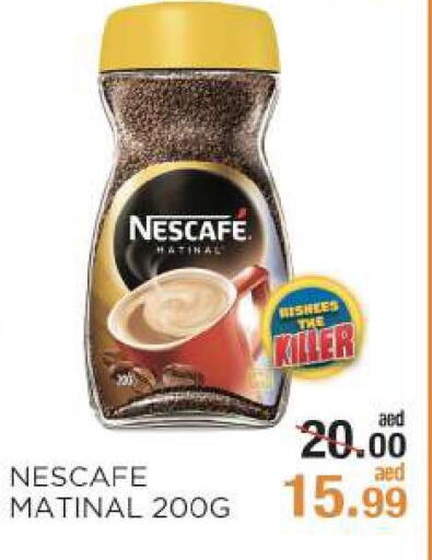 NESCAFE Coffee  in Rishees Hypermarket in UAE - Abu Dhabi