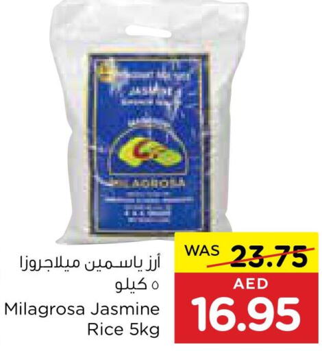  Jasmine Rice  in Megamart Supermarket  in UAE - Sharjah / Ajman