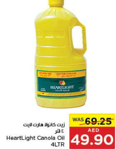  Canola Oil  in Earth Supermarket in UAE - Abu Dhabi