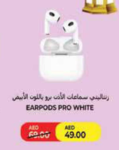  Earphone  in SPAR Hyper Market  in UAE - Sharjah / Ajman