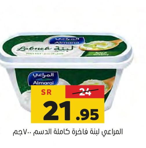ALMARAI Labneh  in العامر للتسوق in مملكة العربية السعودية, السعودية, سعودية - الأحساء‎