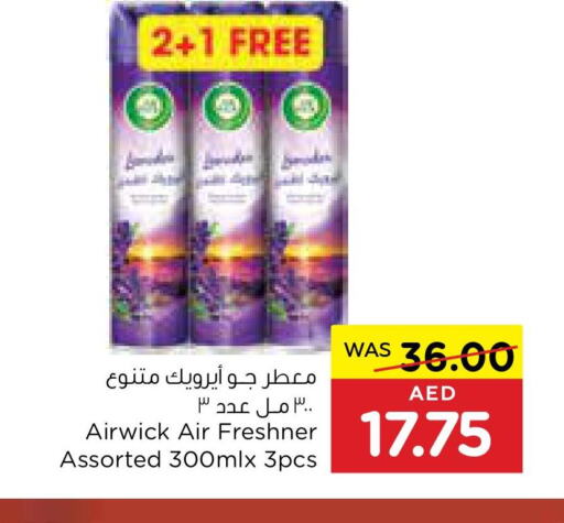 AIR WICK Air Freshner  in Abu Dhabi COOP in UAE - Al Ain