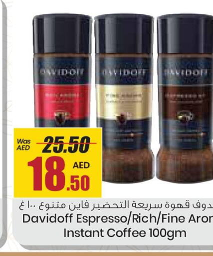 DAVIDOFF Coffee  in Armed Forces Cooperative Society (AFCOOP) in UAE - Abu Dhabi