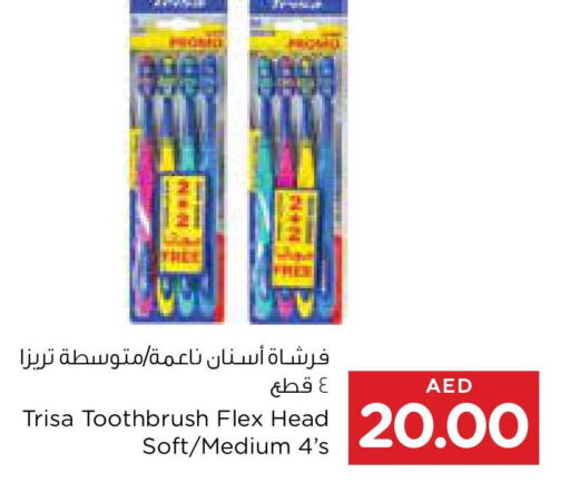 Toothbrush in Abu Dhabi COOP UAE - Abu Dhabi | D4D Online