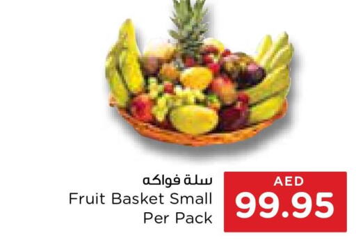  in Megamart Supermarket  in UAE - Dubai