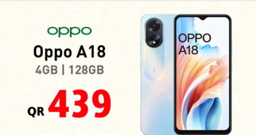 OPPO   in Peoples Telecom in Qatar - Umm Salal