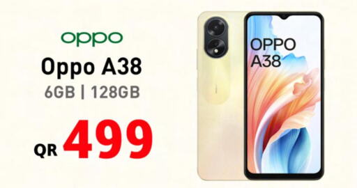 OPPO   in Peoples Telecom in Qatar - Umm Salal