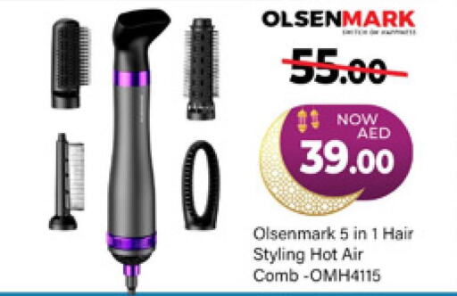 OLSENMARK Hair Appliances  in المدينة in الإمارات العربية المتحدة , الامارات - الشارقة / عجمان